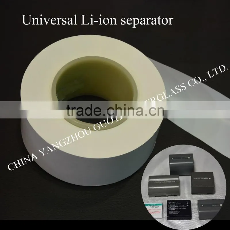 high quality low price li-ion battery separator