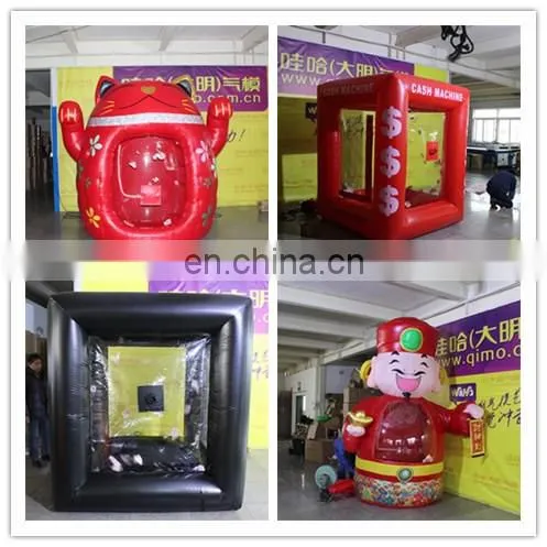 Cash vault inflatable money machine/Inflatable Cash grab box(DAMING)