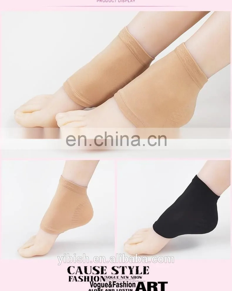 Ultra Comfortable Plantar Fasciitis Silicone Gel Heel Protective Support Sleeve - protecting cracked/dry heels #HG-011
