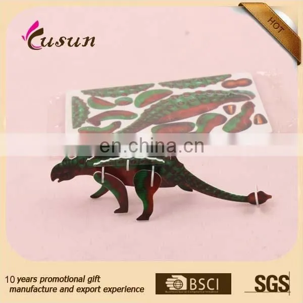 3d card puzzle