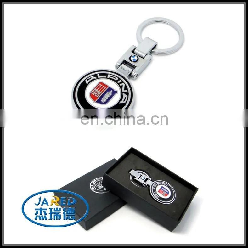 cheap fashion good quality alpina key chains wholesale with case