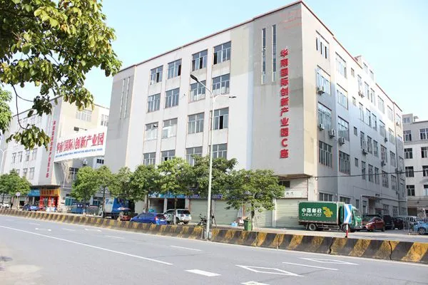Foshan Ming Yu Electric Light Source Co. Ltd. company overview - view 1