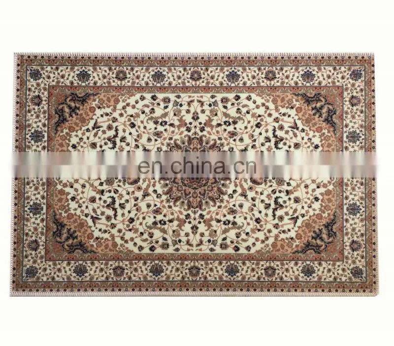 PRINTED SHORT PLUSH MAT - PERSIAN/PRAYER PATTERN DESIGN