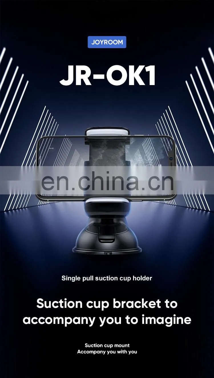 Joyroom JR-OK1 hot selling single pull suction cup holder for mobile phone