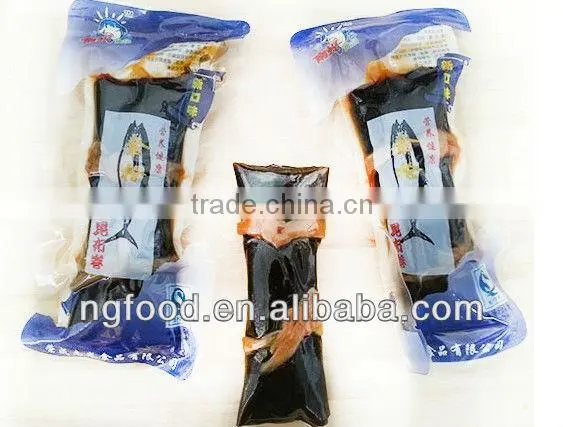 Nan Guang 80g Seasoned Japanese Food