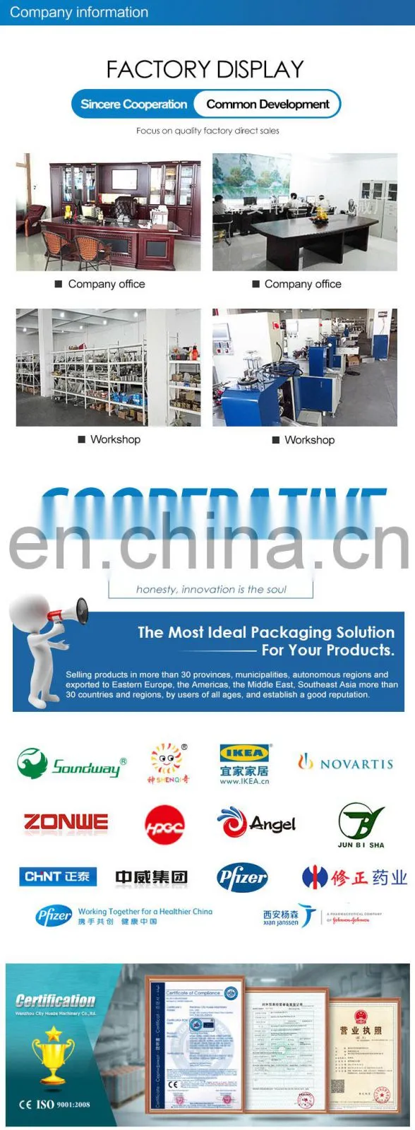 protective clothing cap machine