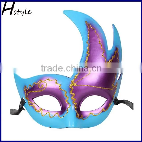 Mardi Gras Party Mask SC001