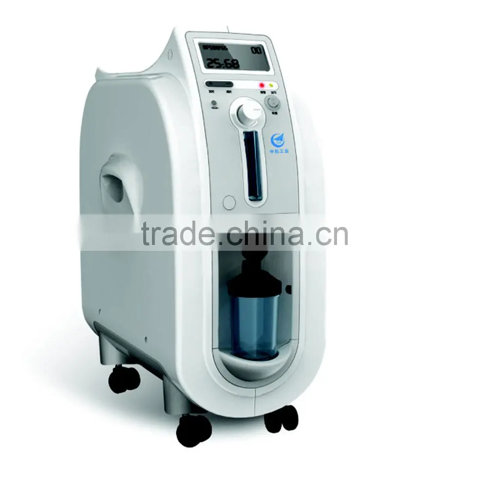 oxygen concentrator