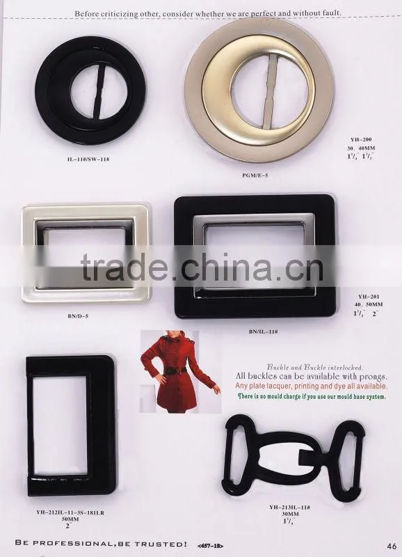 imitation leather buckle