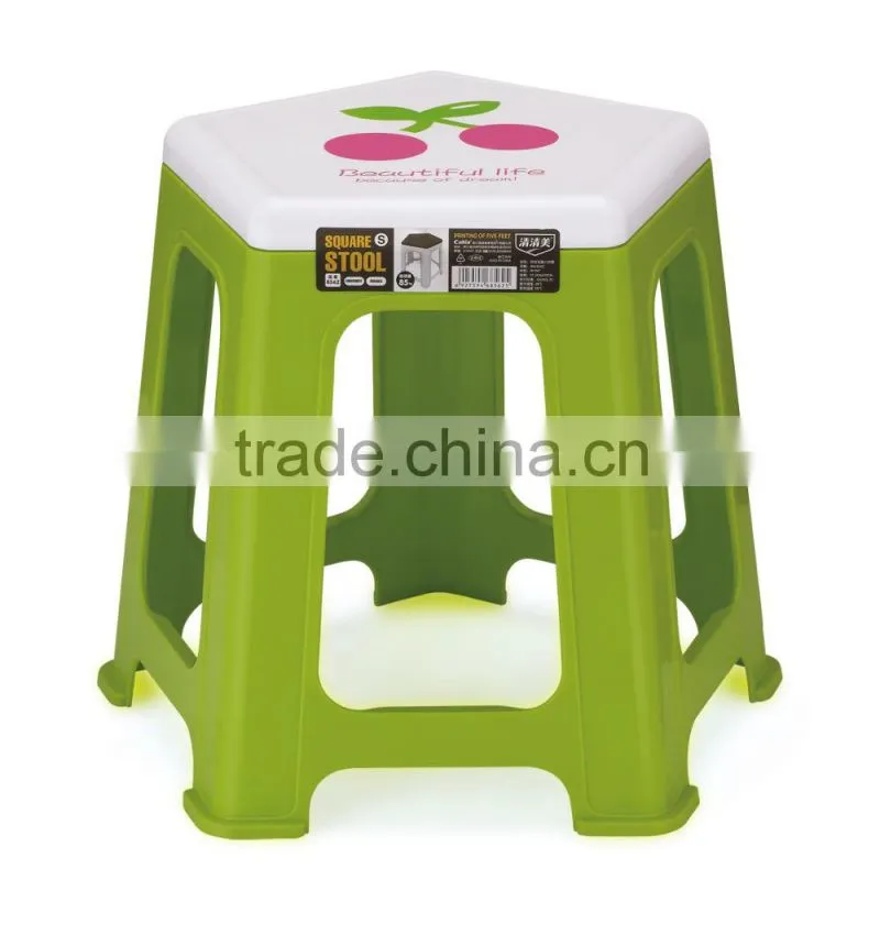 stackable plastic stool