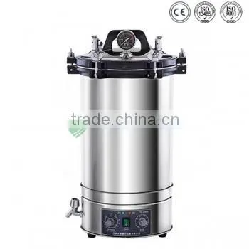 China supply Stainelss Steel Autoclave sterilizer