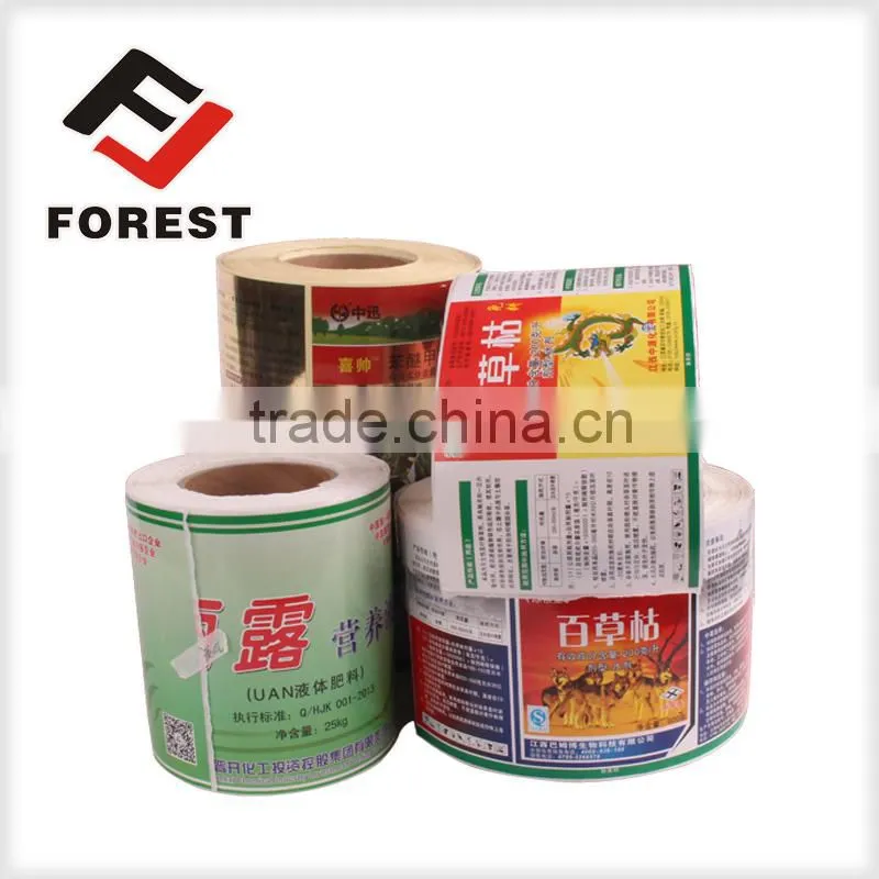 Full Color Paper Label,Label Paper,canned food private label