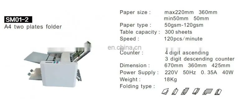 Professional Manufacture A4 Size Two Plates Folder Automatic Booklet Maker Paper Folding Machine