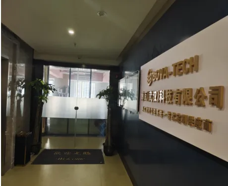 Bowa (Wuhan) Technology Co., Ltd. company overview - view 1