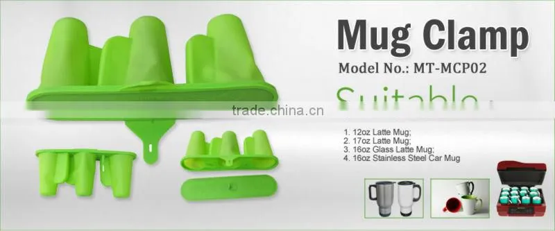 silicone clamp for the 3d sublimation mugs
