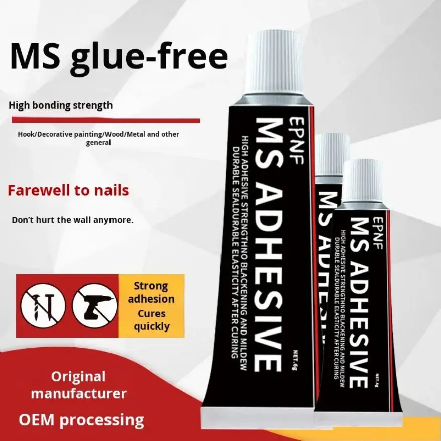 MS Glue4