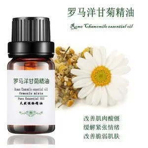 1000-4000L Patchouli Essential Oil Essential Oil Essential Oil Distillation Plant