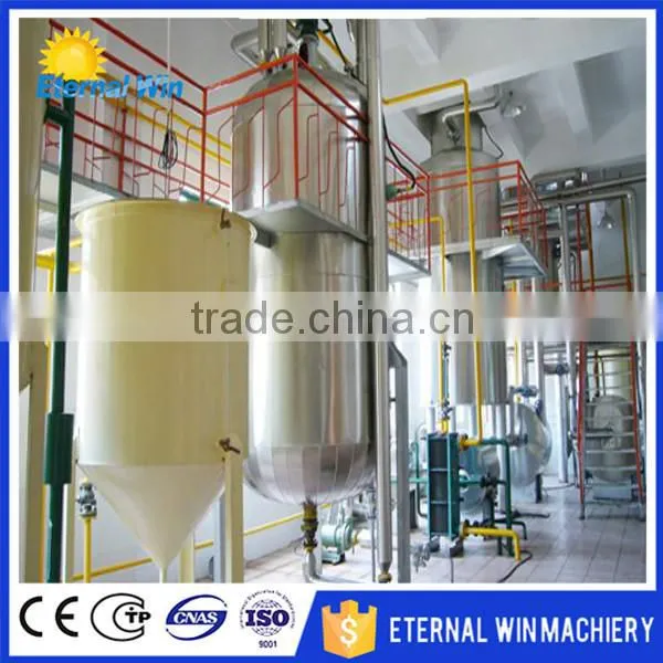 Latest technology oil refinery used oil recycling machine