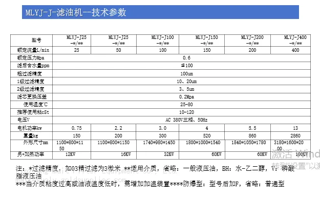 详情4.png