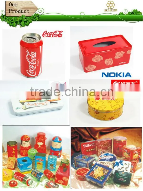 Coffee tin can