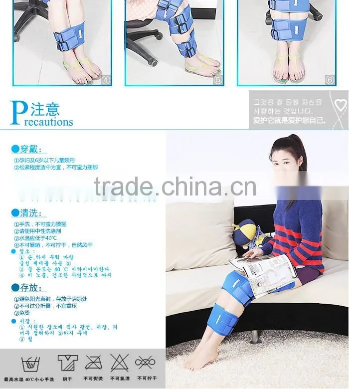 Adjustable Neoprene 3pcs/set O/x-type Leg Corrector Belt