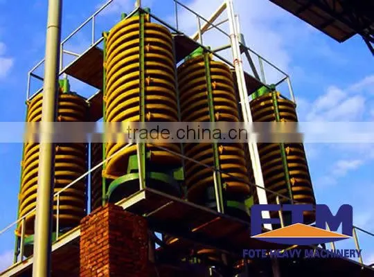 Mining equipment spiral chute Zhengzhou Henan