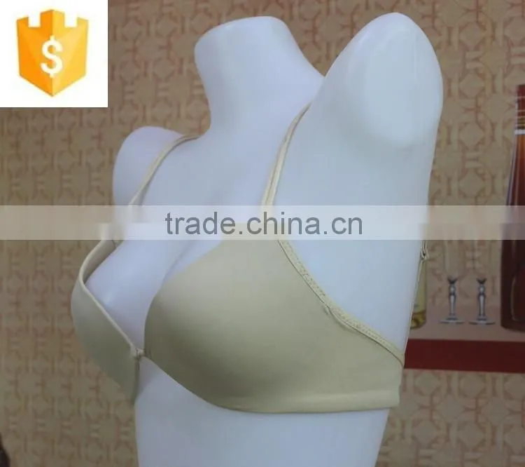 sexy girls seamless bra, ladies simple nude bra