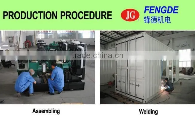 Factory price automatic control 120kw Deutz marine generator for boats