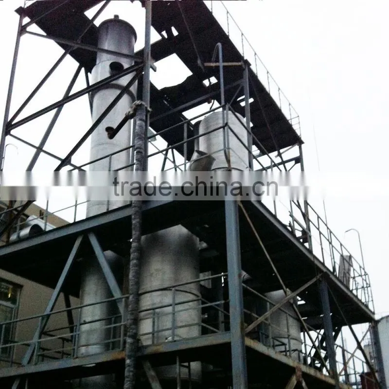 Mechanical Vapor Recompression Evaporator for Wastewater Treatment