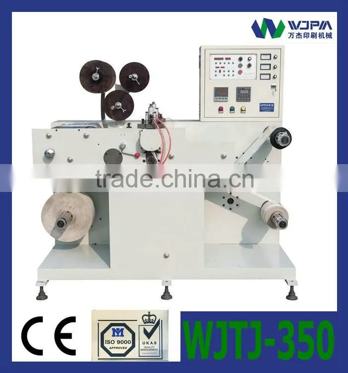 shrink sleeve label printing machine- WJLZ-350