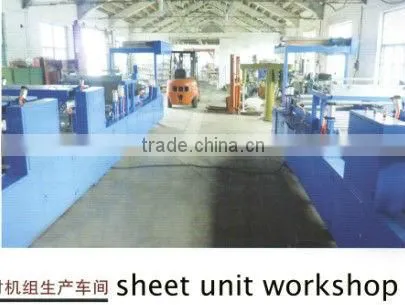 FRP Moulding Machine