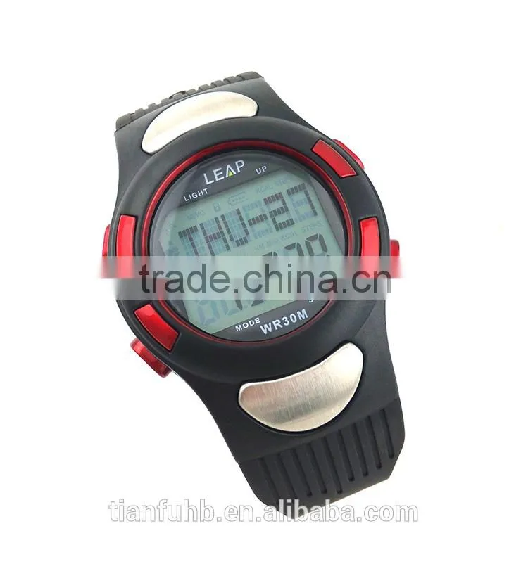 pedometer for heart rate monitor