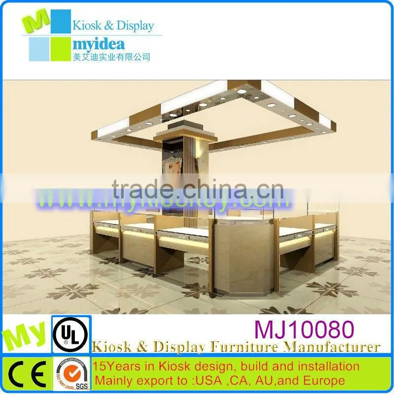 Myidea high end wood watch display kiosk