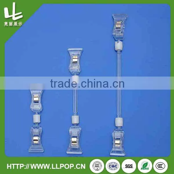 Round base Store pop sign clip
