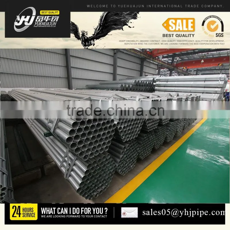 hollow rectangular steel tube/square hollow steel tube/carbon steel tube
