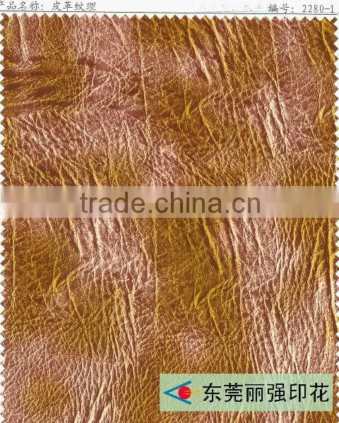 leather transfer film