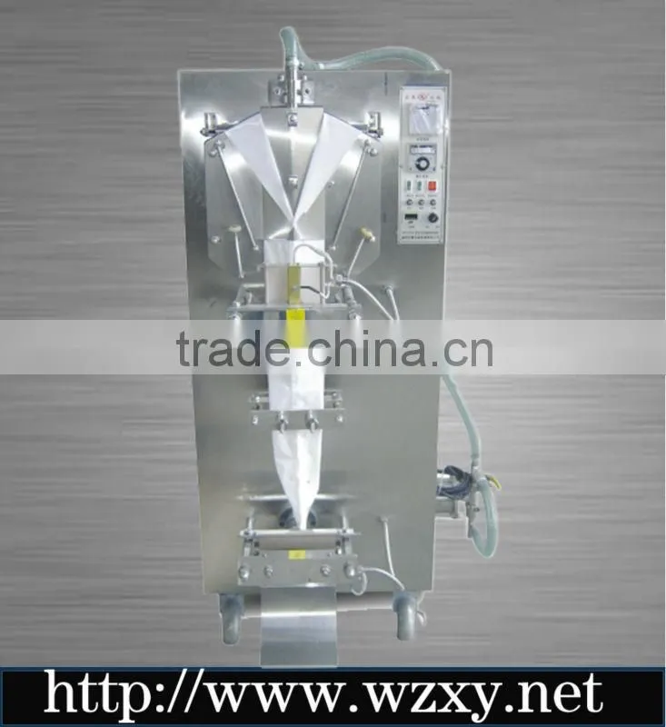 Vertical Automatic Milk Packing Machine