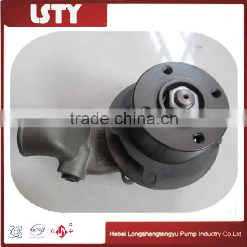 Mf-285 Diesel cooling Water Pump of Tractor spare parts 4131a013