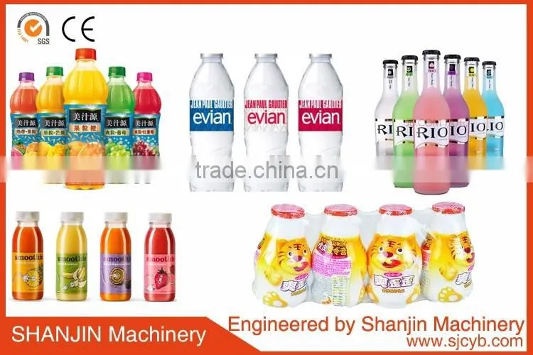 wine bottle labeling machine / Semi-auto round bottle labeling machines / round bottle labelling machine
