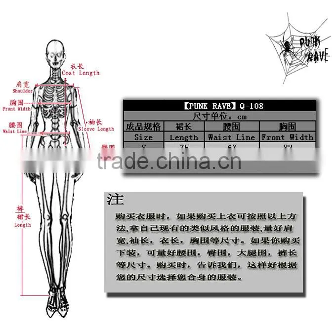 China supplier unique design decadent gothic rock wear clothing Q-108