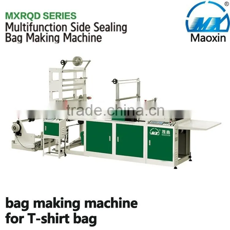 bag making machine for T-shirt bag