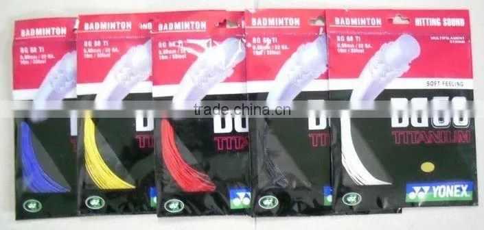 Badminton string