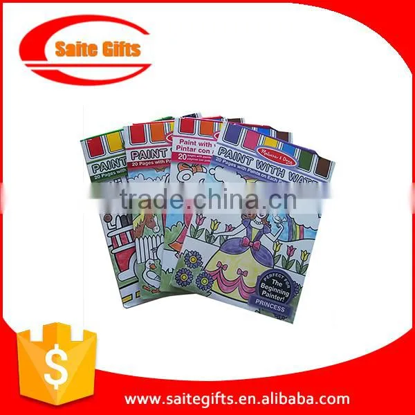 High quality children coloring drawing book