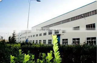 Hebi Wanfeng Mining Machinery Manufacturing Co., Ltd. company overview - view 2