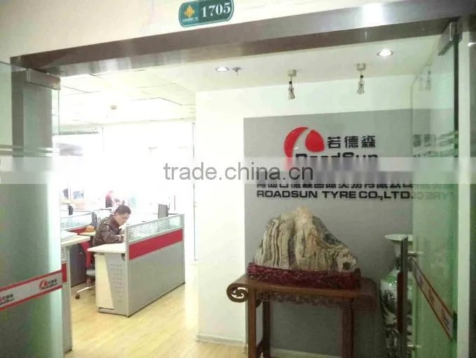 Roadsun Tyre Co., Ltd. company overview - view 2