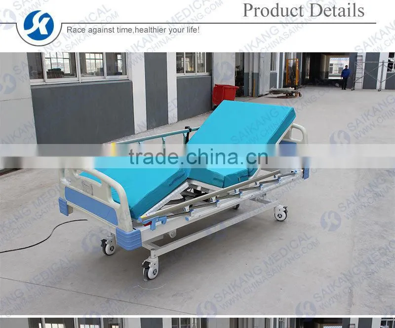 Guardrail Scalable Multi-Function Electric Hospital Bed