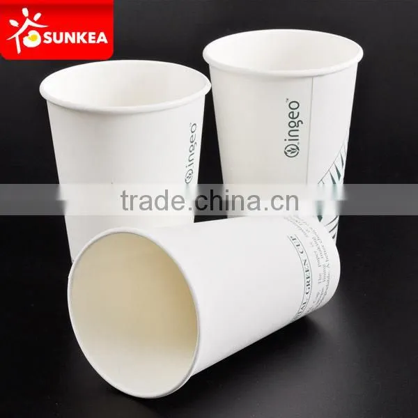 PLA biodegradable cup