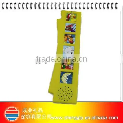 children book with sound module/sound bar/sound board