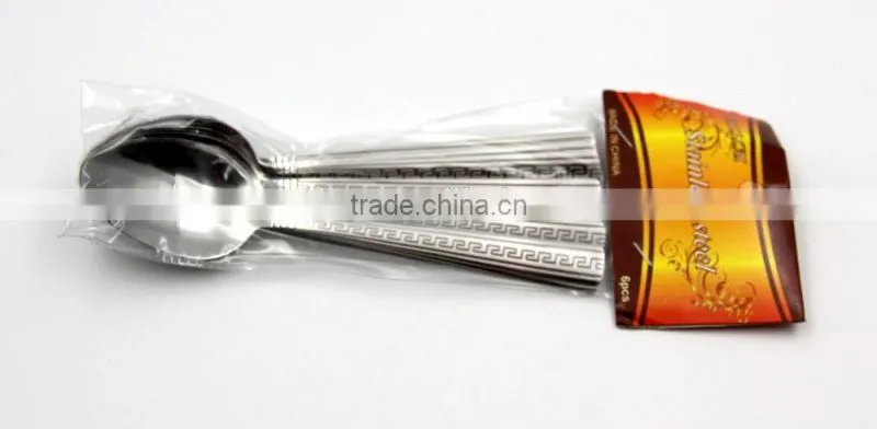 2016 top quality stainless steel soup & salad spoon