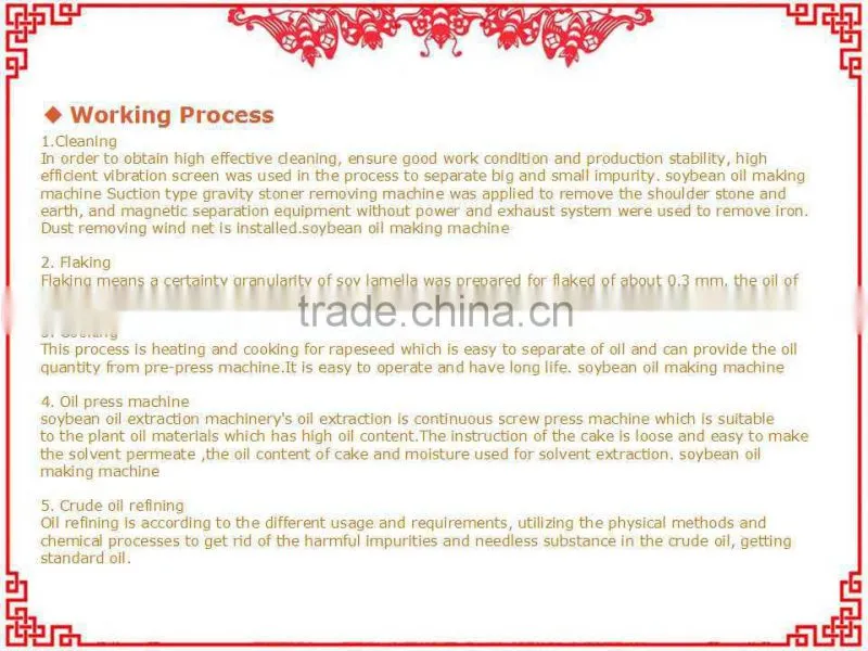 2015 new designed cotton seed oil production line with CE,ISO certificate